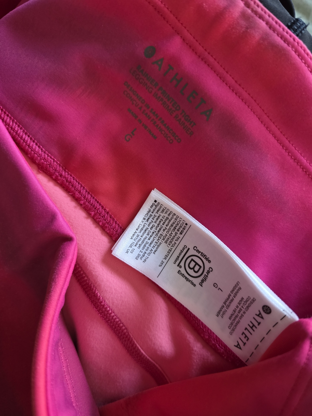 Athleta Ranier High Rise Reflective Legging - Picture 4 of 4